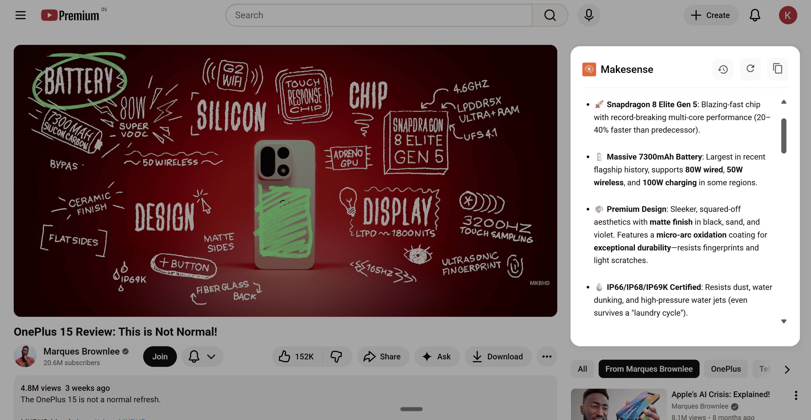 Makesense screenshot